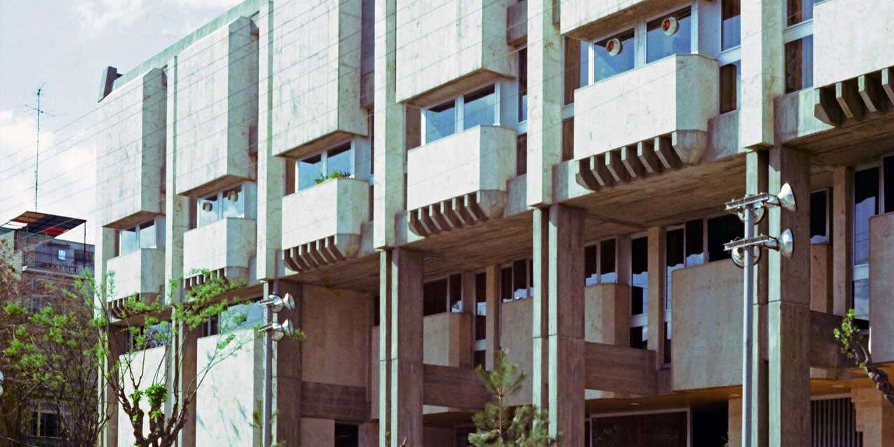 Konya Merkez Bankası Taşınıyor