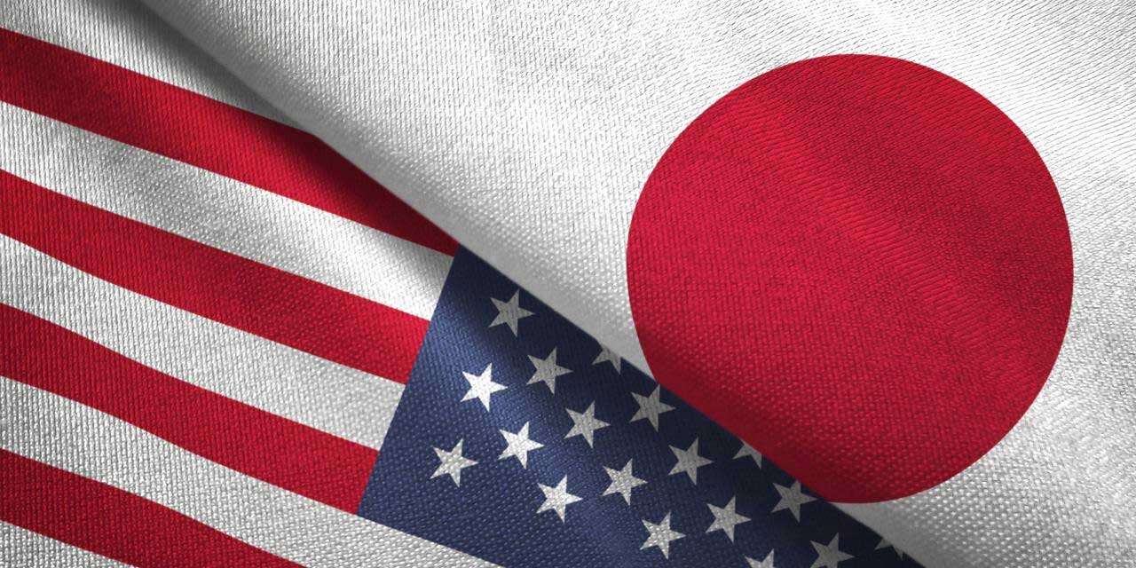 ABD ve Japonya’dan 21 Milyar Dolarlık Çip Yatırımı
